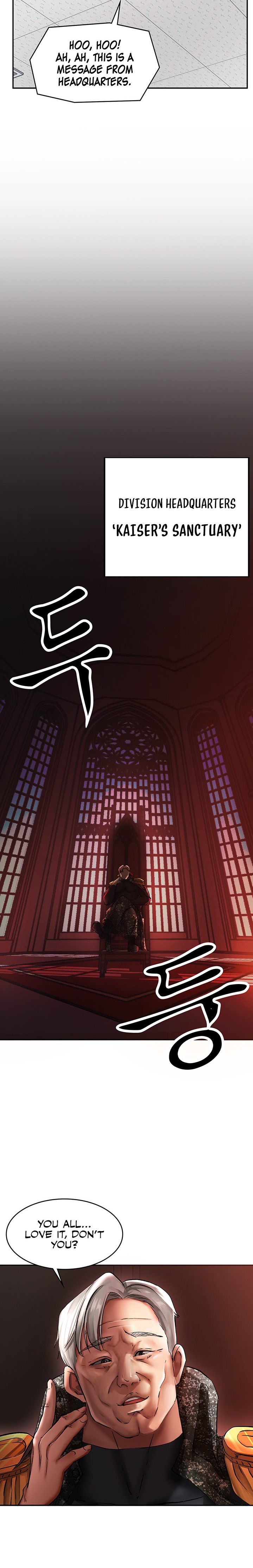 The Commander’s Daughter - Chapter 12 - picture 13