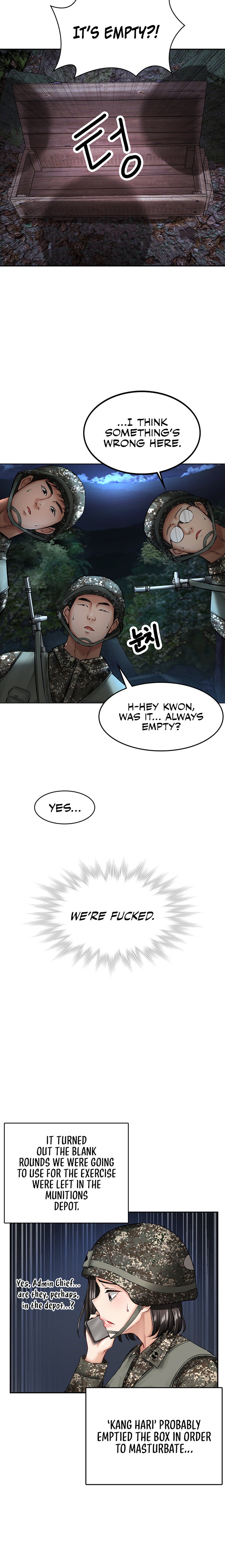 The Commander’s Daughter - Chapter 13 - picture 10