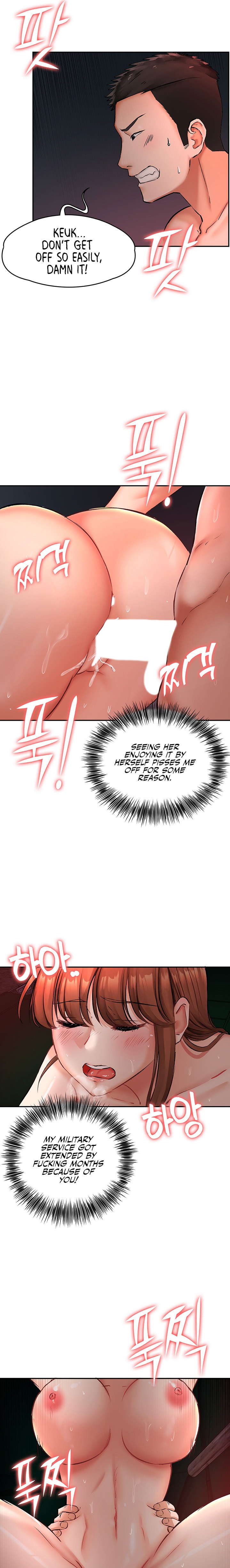 The Commander’s Daughter - Chapter 16 - picture 12