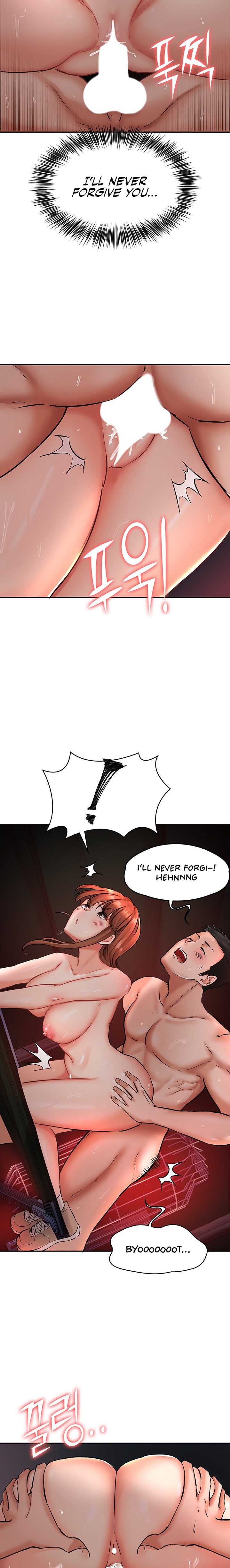 The Commander’s Daughter - Chapter 16 - picture 13