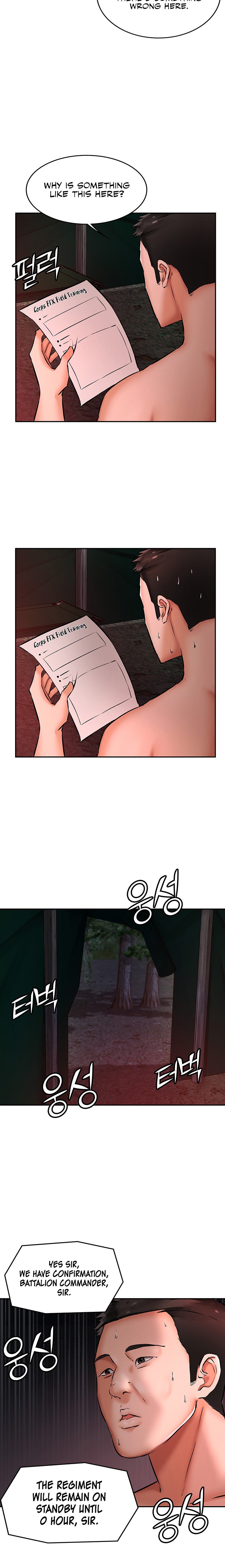 The Commander’s Daughter - Chapter 16 - picture 17
