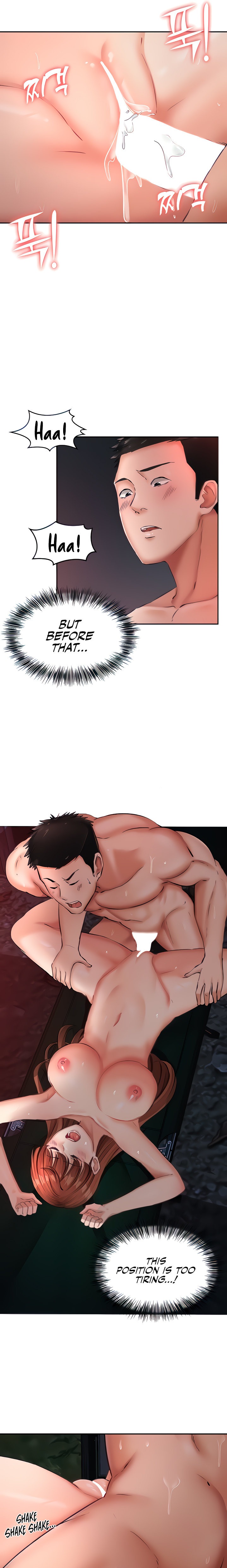 The Commander’s Daughter - Chapter 16 - picture 3