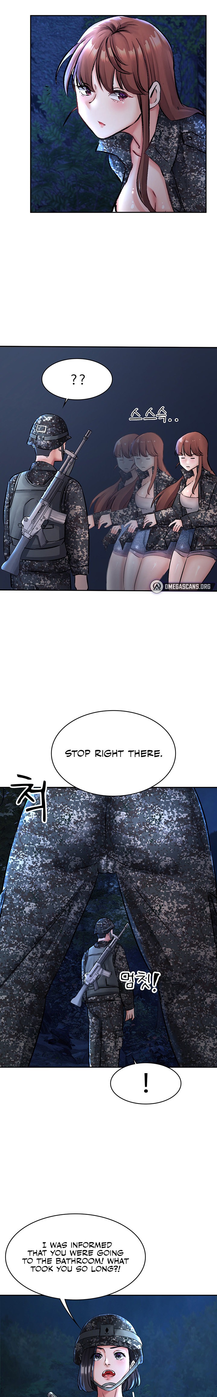 The Commander’s Daughter - Chapter 17 - picture 12