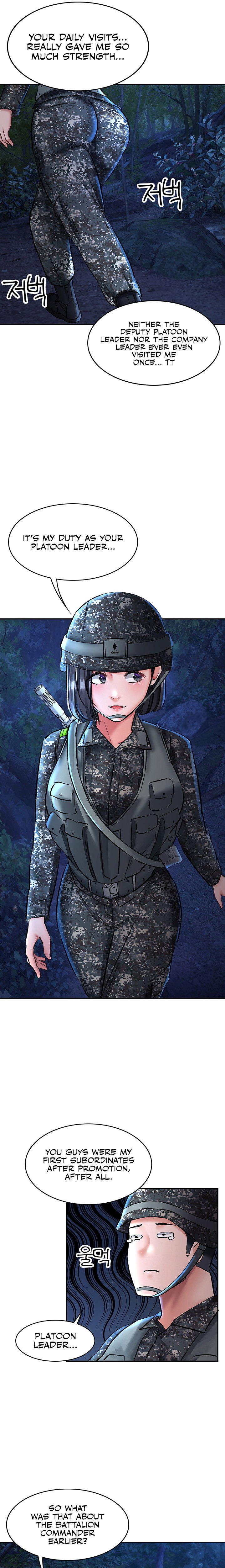 The Commander’s Daughter - Chapter 17 - picture 15
