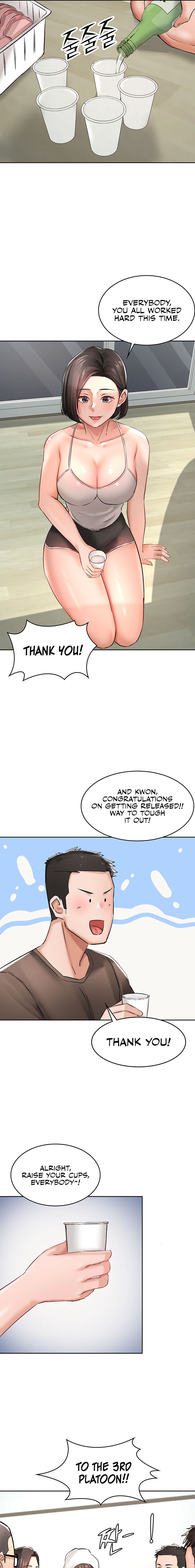 The Commander’s Daughter - Chapter 21 - picture 12