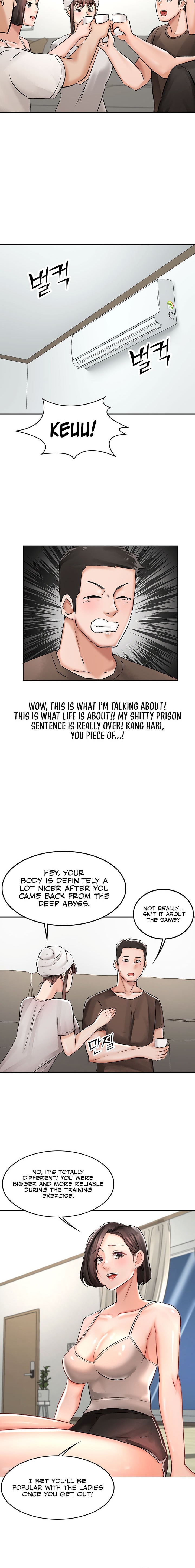 The Commander’s Daughter - Chapter 21 - picture 13