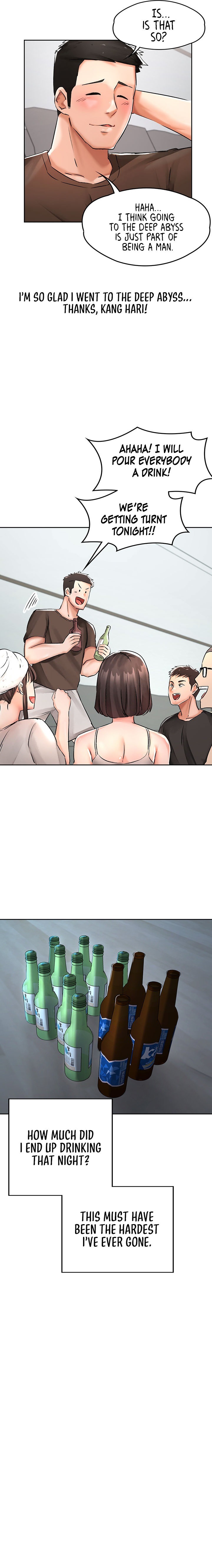 The Commander’s Daughter - Chapter 21 - picture 14