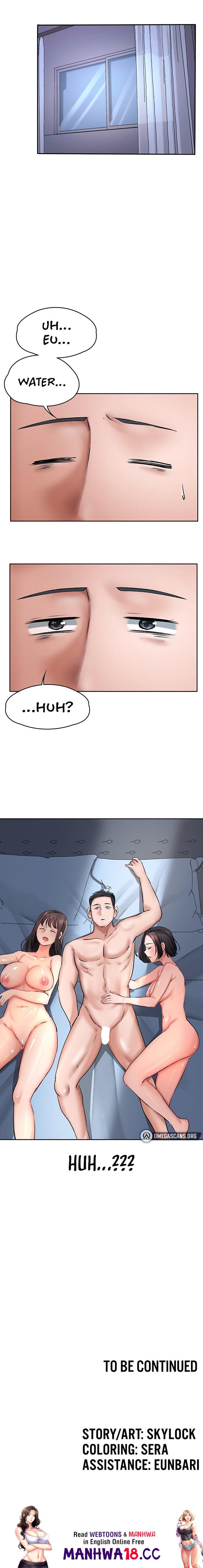 The Commander’s Daughter - Chapter 21 - picture 15