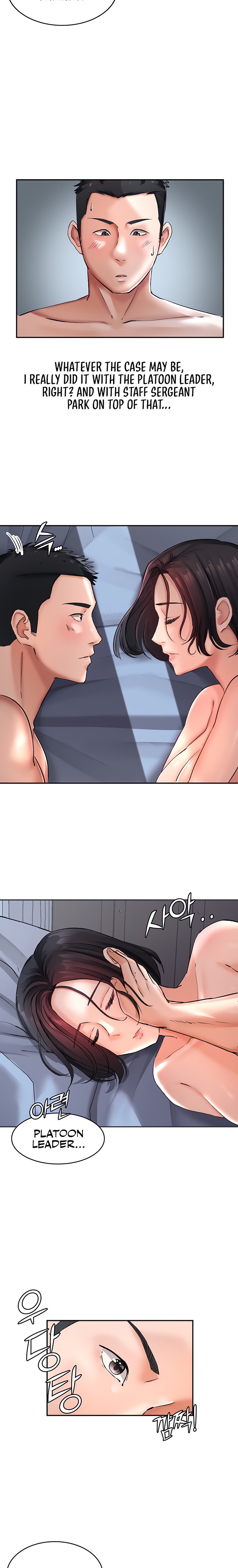 The Commander’s Daughter - Chapter 22 - picture 10