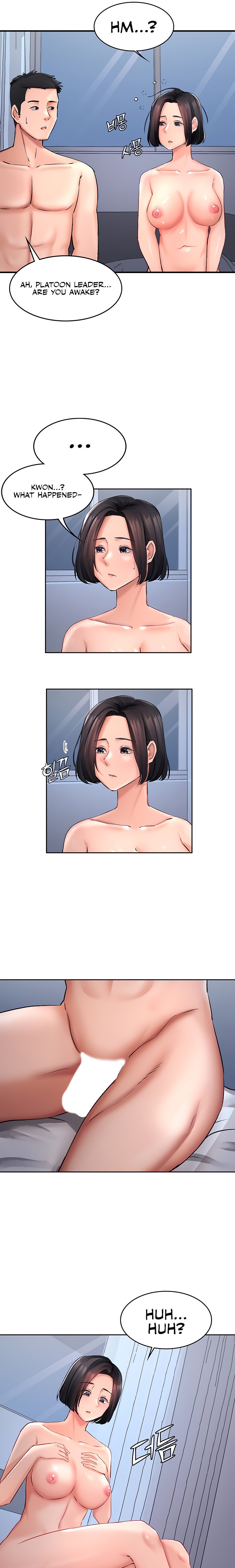 The Commander’s Daughter - Chapter 22 - picture 12