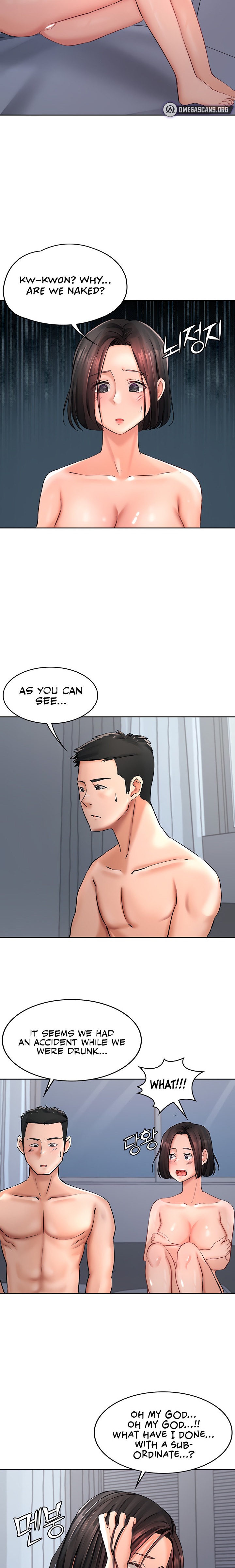 The Commander’s Daughter - Chapter 22 - picture 13