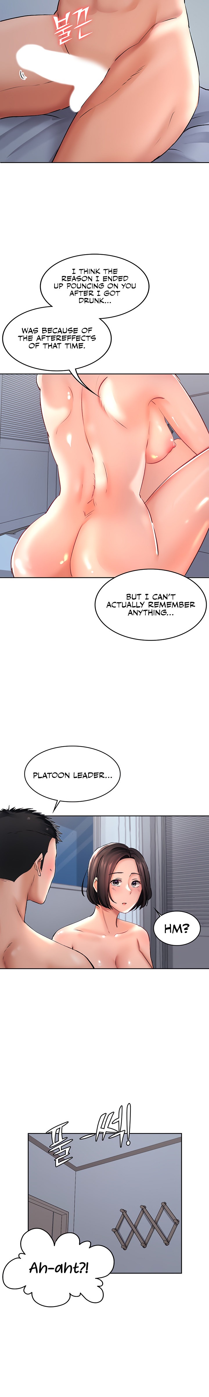 The Commander’s Daughter - Chapter 22 - picture 17