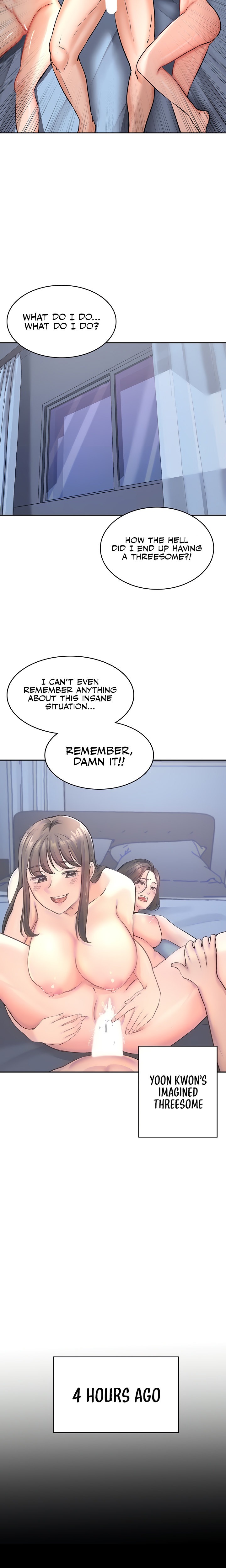 The Commander’s Daughter - Chapter 22 - picture 5