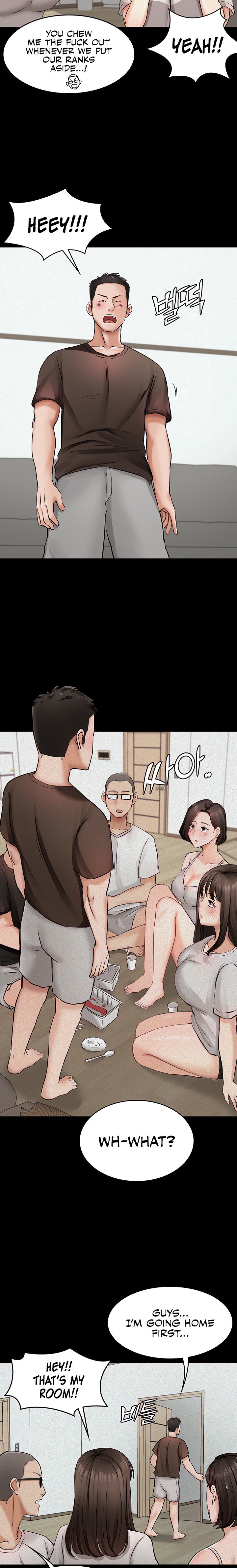 The Commander’s Daughter - Chapter 22 - picture 7