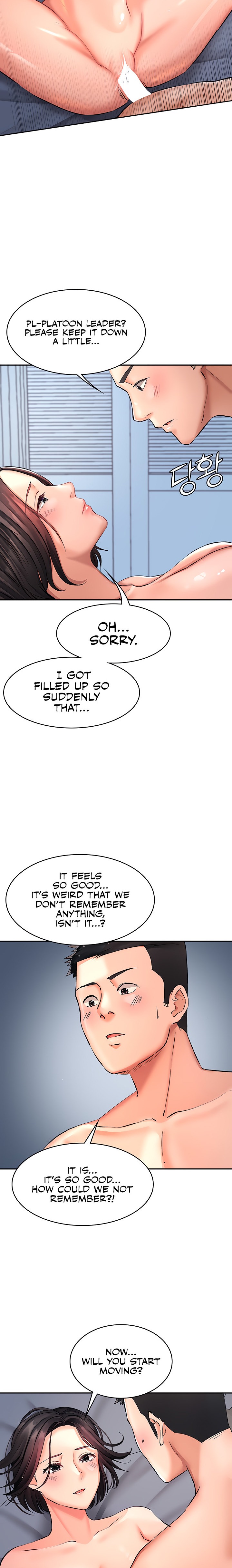 The Commander’s Daughter - Chapter 23 - picture 10