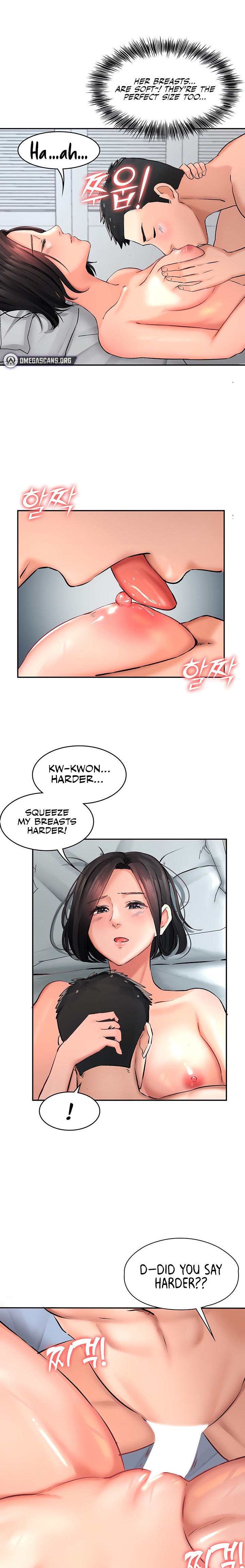 The Commander’s Daughter - Chapter 23 - picture 13