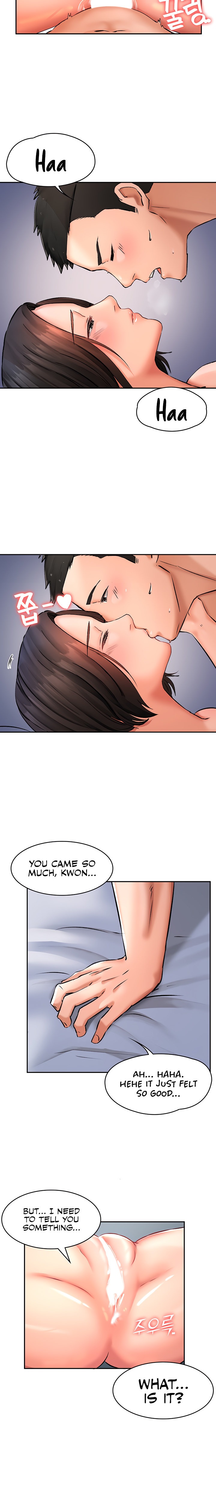 The Commander’s Daughter - Chapter 23 - picture 17