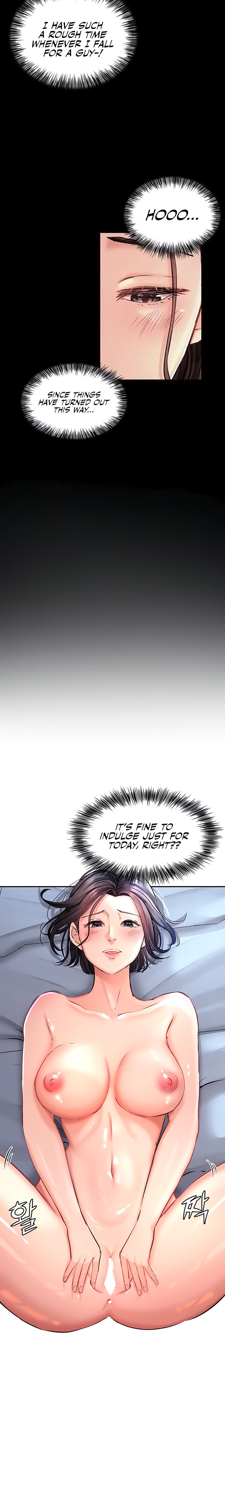 The Commander’s Daughter - Chapter 23 - picture 5