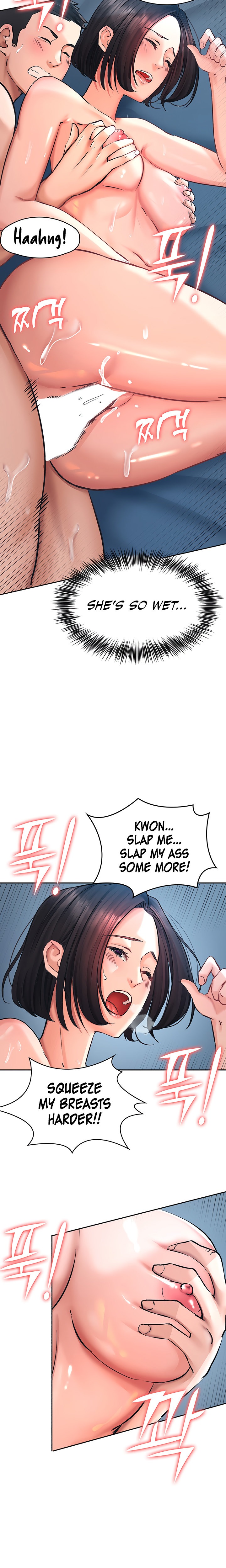 The Commander’s Daughter - Chapter 24 - picture 11