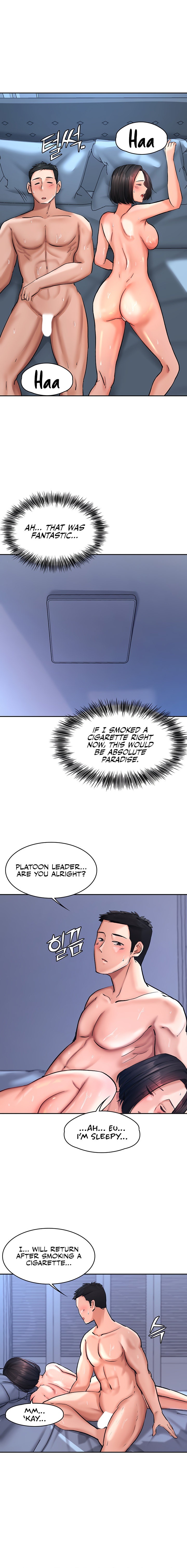 The Commander’s Daughter - Chapter 24 - picture 18