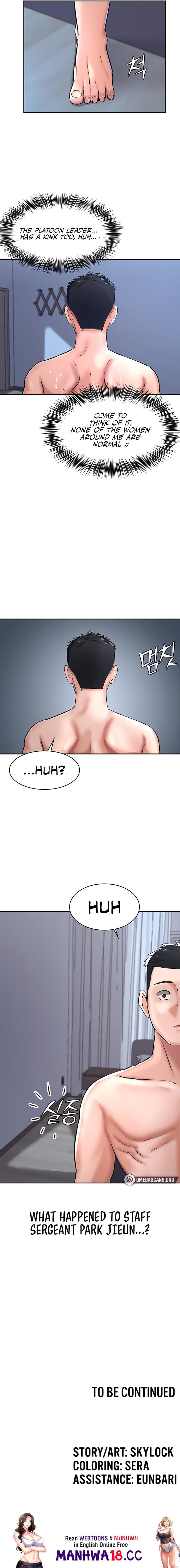 The Commander’s Daughter - Chapter 24 - picture 19