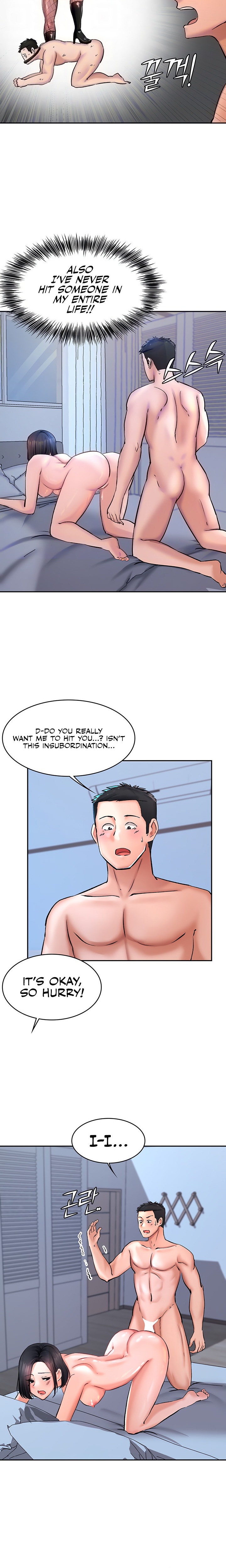 The Commander’s Daughter - Chapter 24 - picture 4
