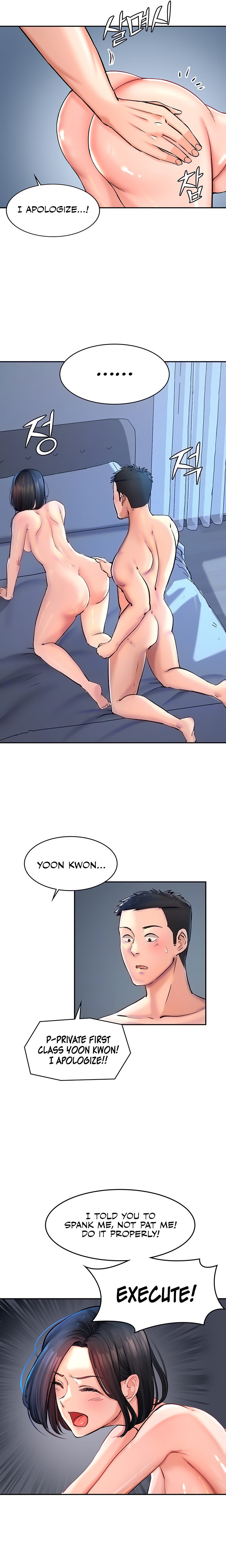 The Commander’s Daughter - Chapter 24 - picture 5