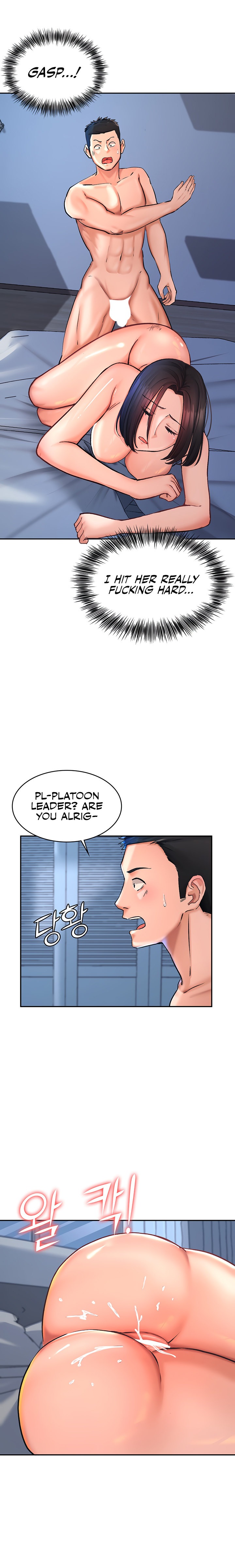 The Commander’s Daughter - Chapter 24 - picture 7