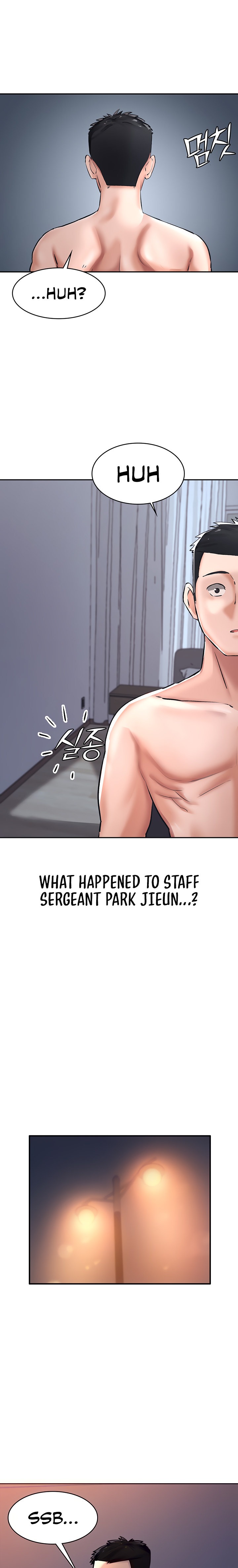 The Commander’s Daughter - Chapter 25 - picture 1