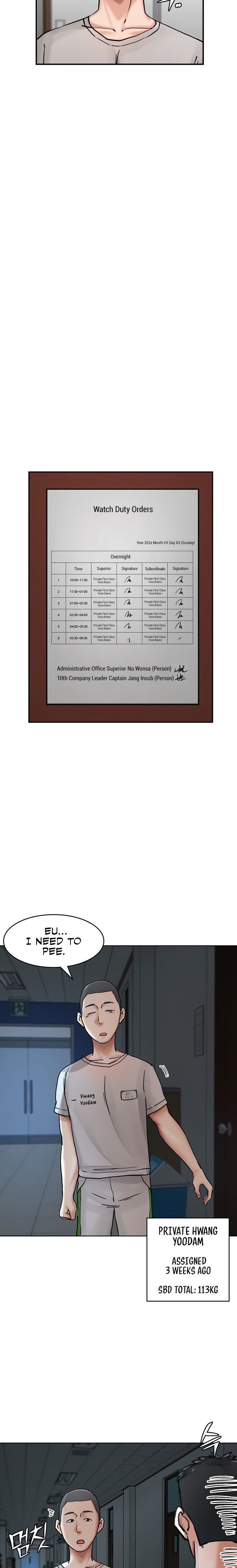 The Commander’s Daughter - Chapter 25 - picture 13