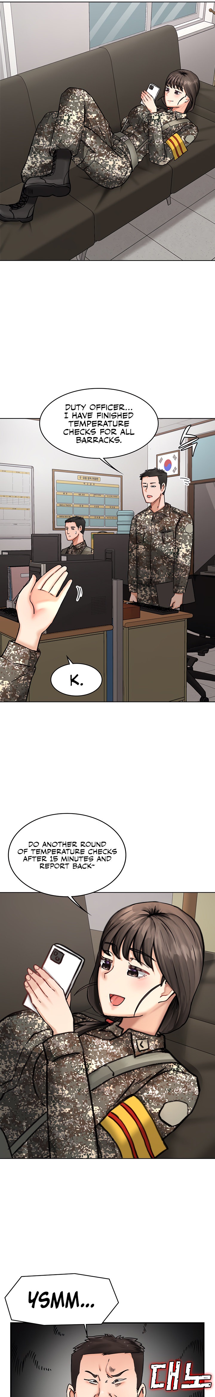 The Commander’s Daughter - Chapter 25 - picture 15