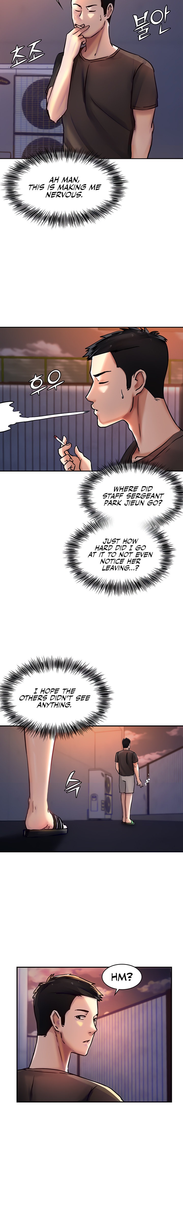 The Commander’s Daughter - Chapter 25 - picture 2