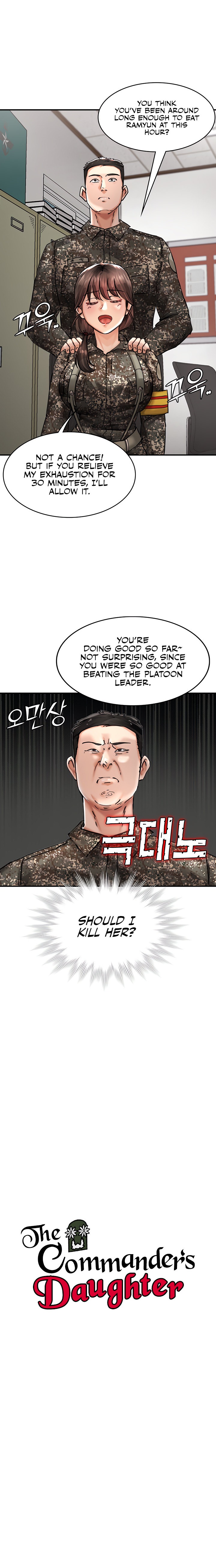 The Commander’s Daughter - Chapter 26 - picture 1
