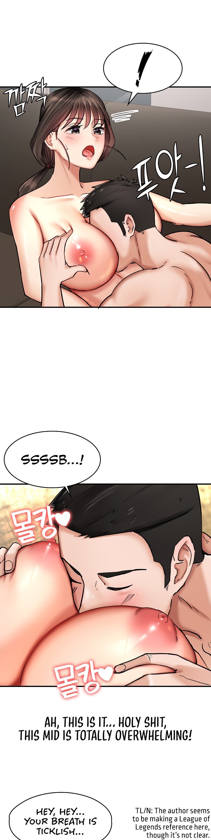 The Commander’s Daughter - Chapter 27 - picture 0