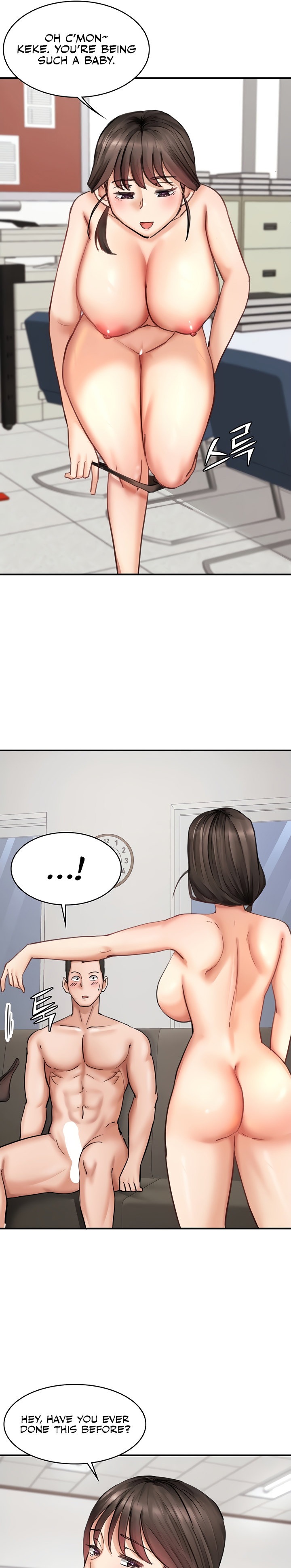 The Commander’s Daughter - Chapter 27 - picture 12