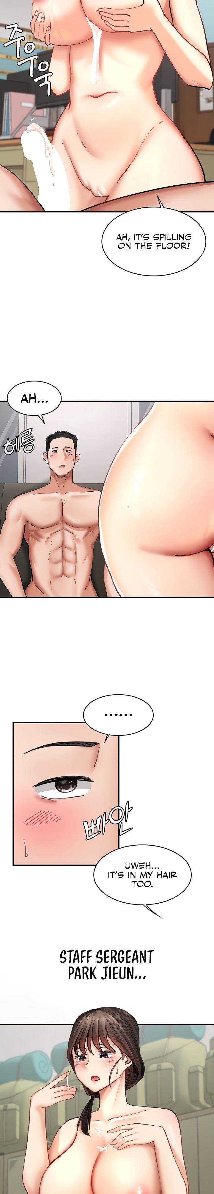 The Commander’s Daughter - Chapter 27 - picture 19