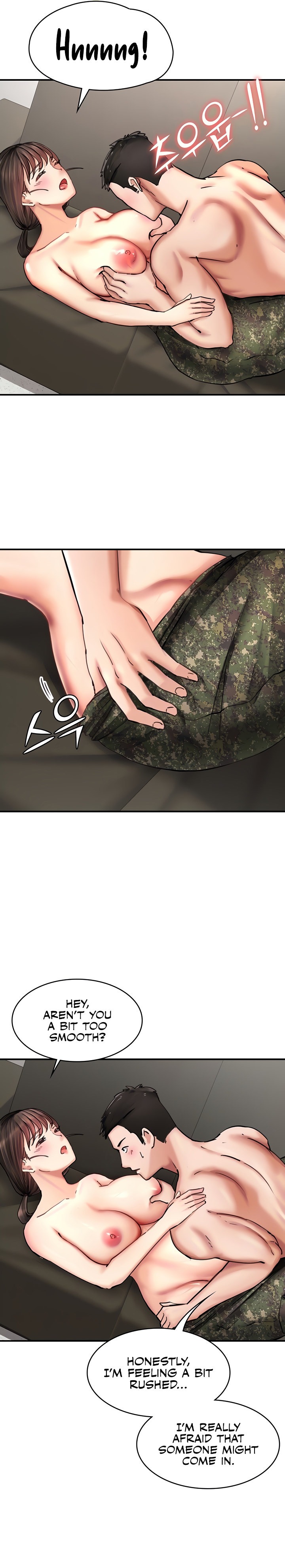 The Commander’s Daughter - Chapter 27 - picture 3