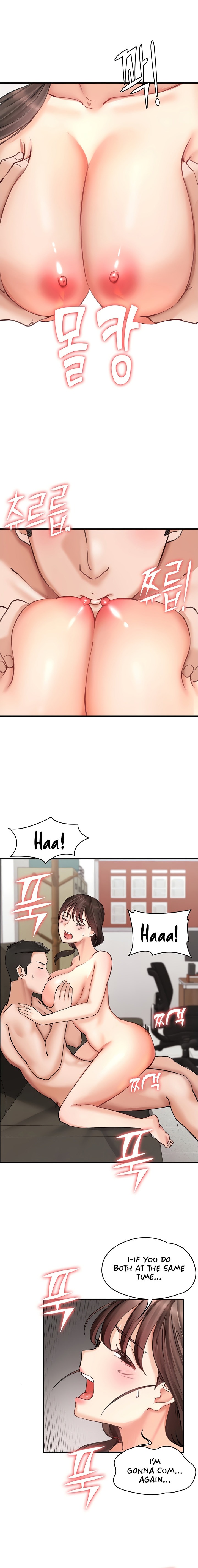 The Commander’s Daughter - Chapter 28 - picture 13