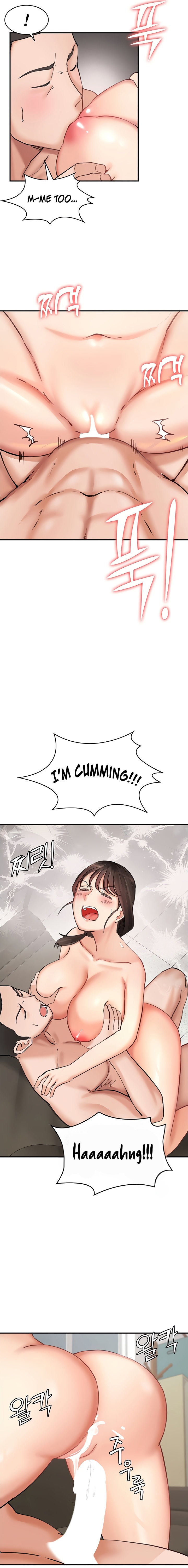 The Commander’s Daughter - Chapter 28 - picture 14