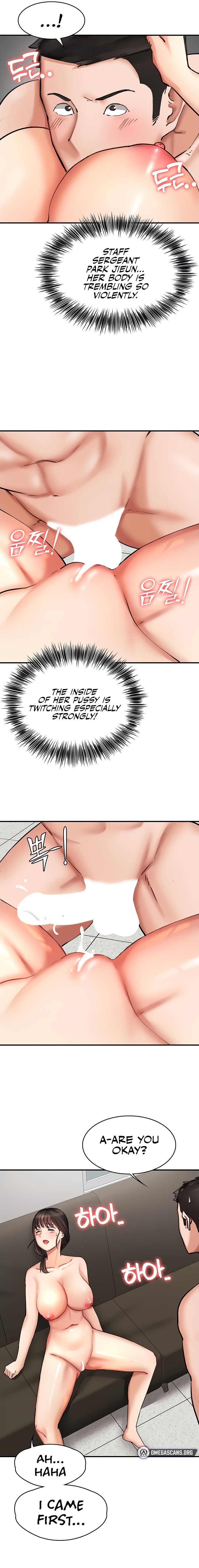 The Commander’s Daughter - Chapter 28 - picture 8