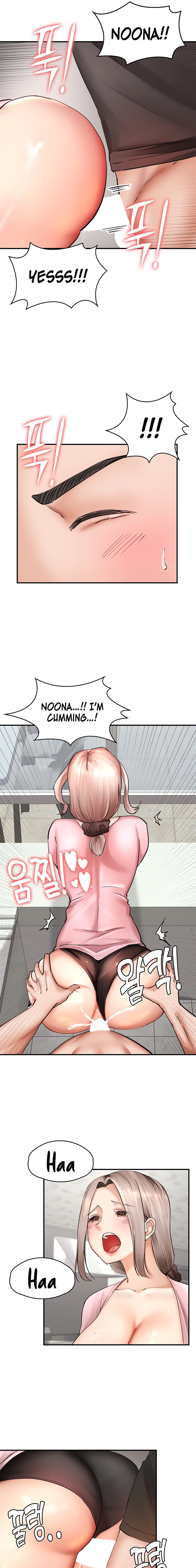 The Commander’s Daughter - Chapter 30 - picture 10