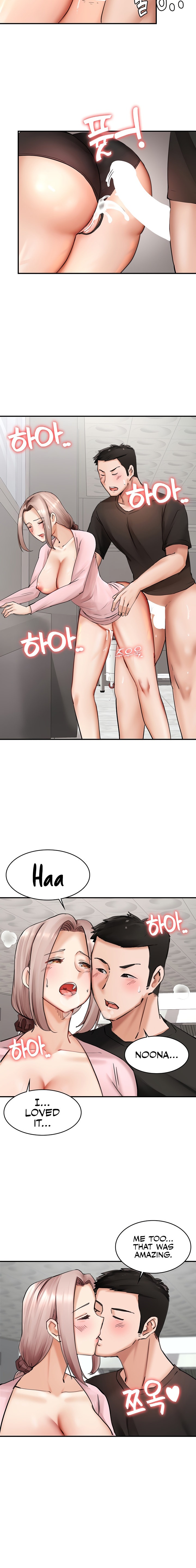 The Commander’s Daughter - Chapter 30 - picture 11