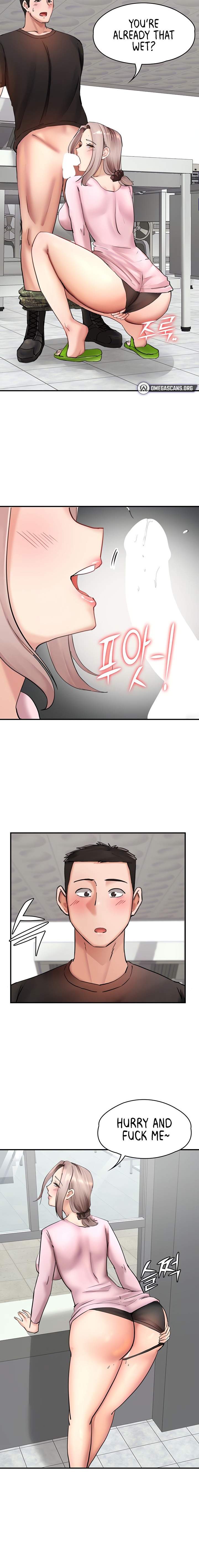 The Commander’s Daughter - Chapter 30 - picture 5