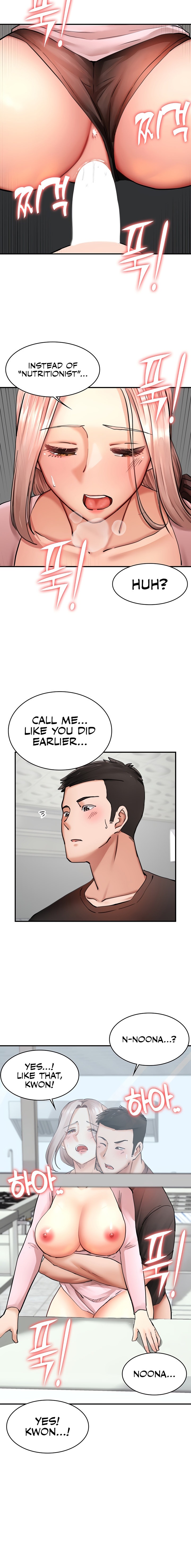 The Commander’s Daughter - Chapter 30 - picture 9