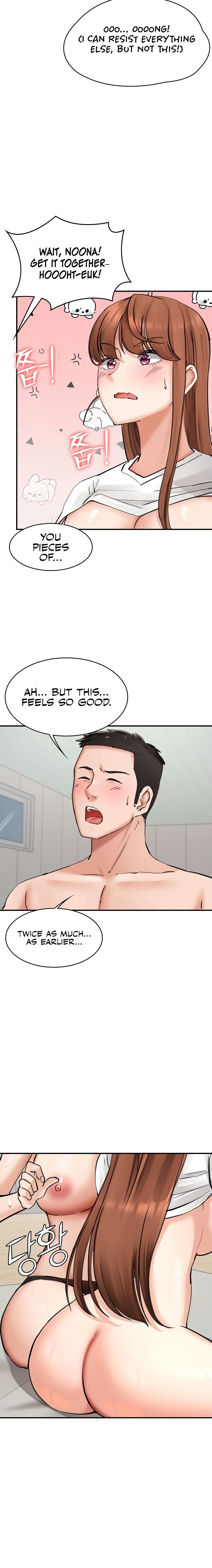 The Commander’s Daughter - Chapter 31 - picture 11