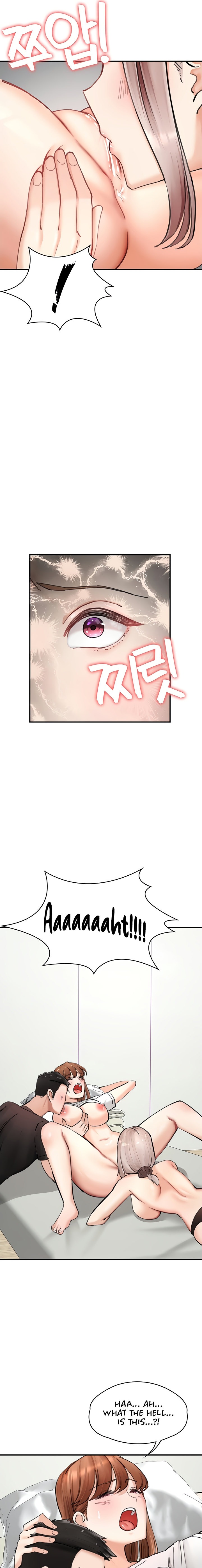The Commander’s Daughter - Chapter 31 - picture 6