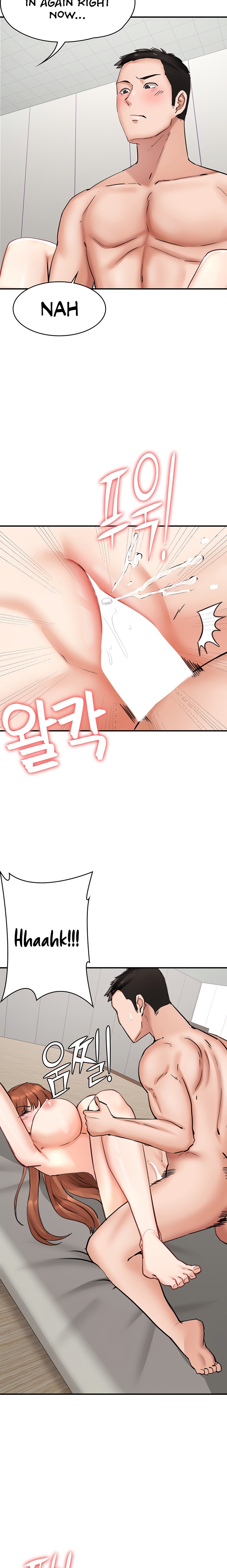 The Commander’s Daughter - Chapter 32 - picture 13