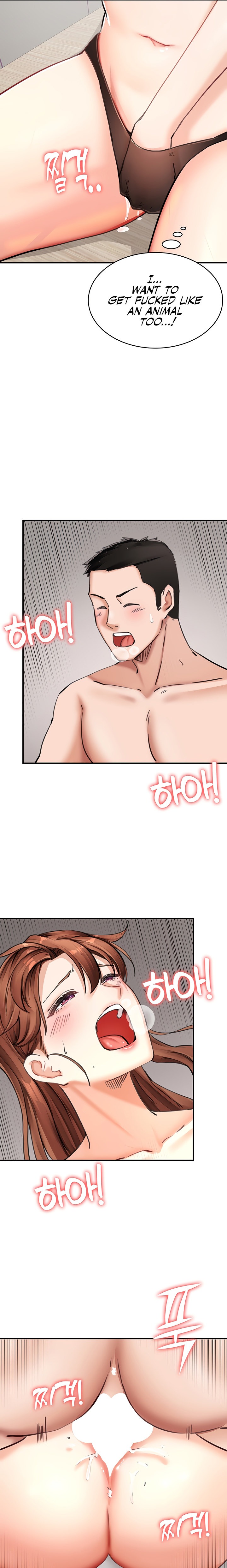 The Commander’s Daughter - Chapter 32 - picture 15