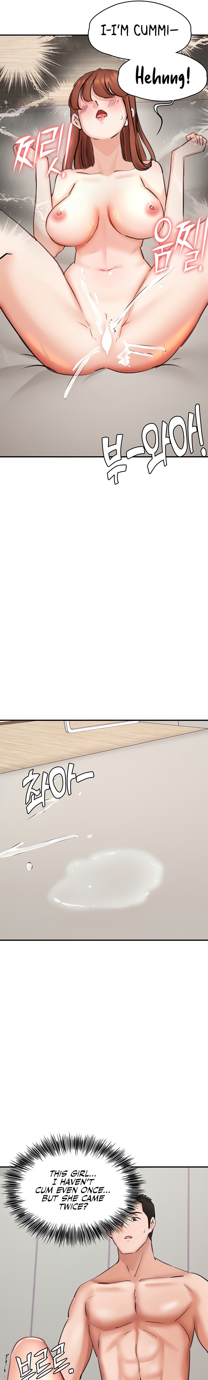 The Commander’s Daughter - Chapter 32 - picture 18