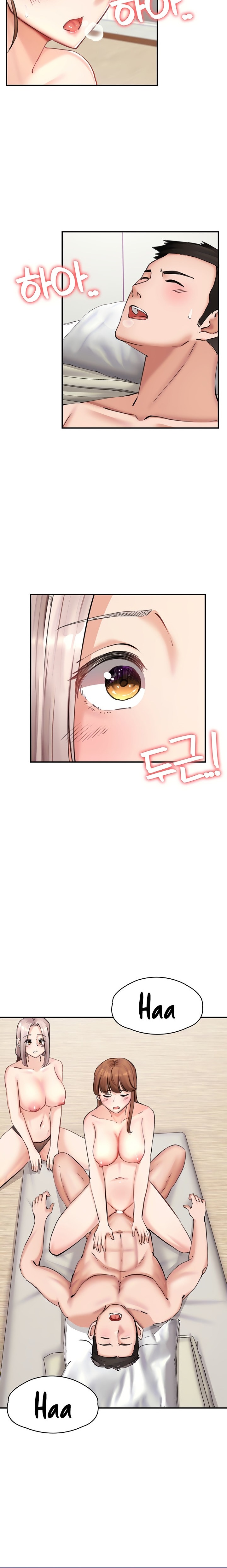 The Commander’s Daughter - Chapter 32 - picture 2